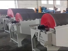 Magnetic separator