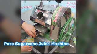 Commercial Sugarcane Juicer Pure Juice Easy