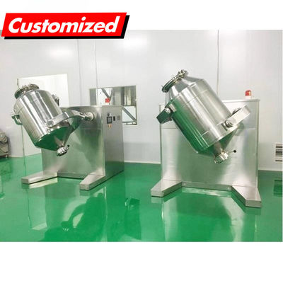 Good price Customized Three Dimensional Swing Motion Granule Mixer with Gravity Stirring for Powder Mixing online
