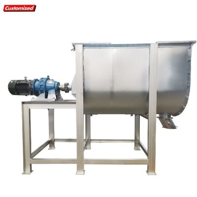 Buy Button Control Commercial Powder Mixer For Coffee Powder and Food Spice Mixing online manufacture