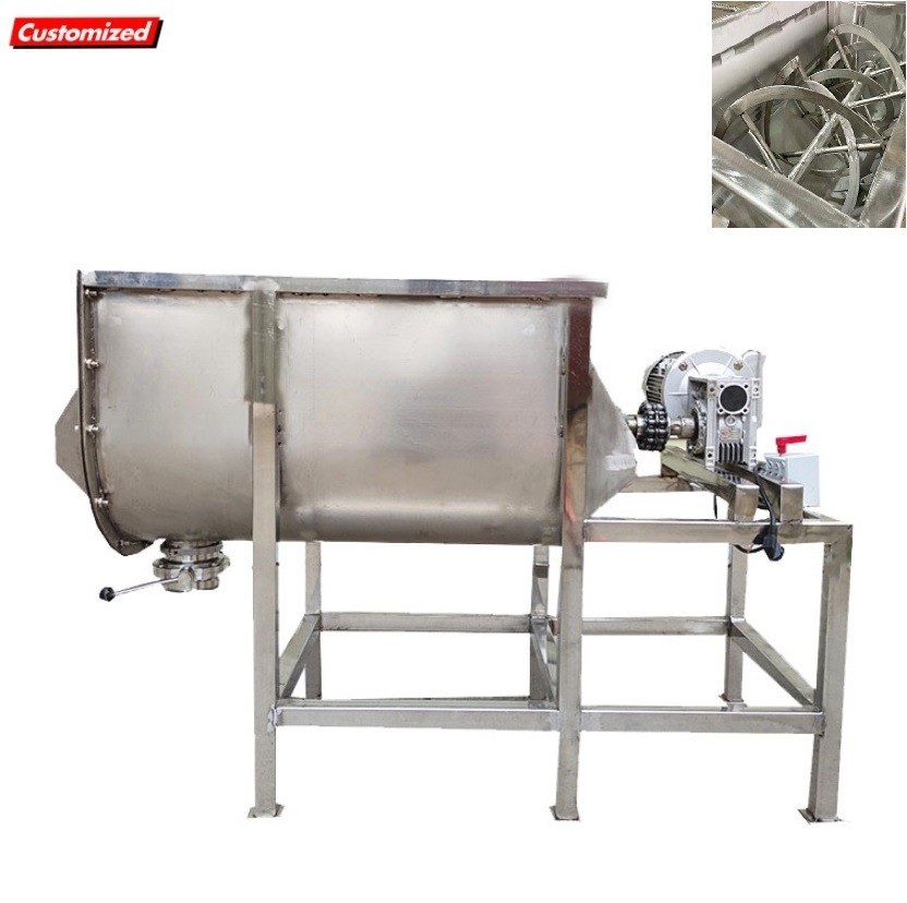 Double Shaft 200L Variable Speed Ribbon Mixer
