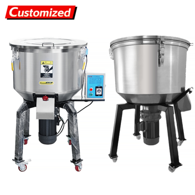 Good price Stainless Steel Vertical Mixer 500kg Capacity 1.5kw Power online